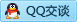 QQ在线咨询616811405